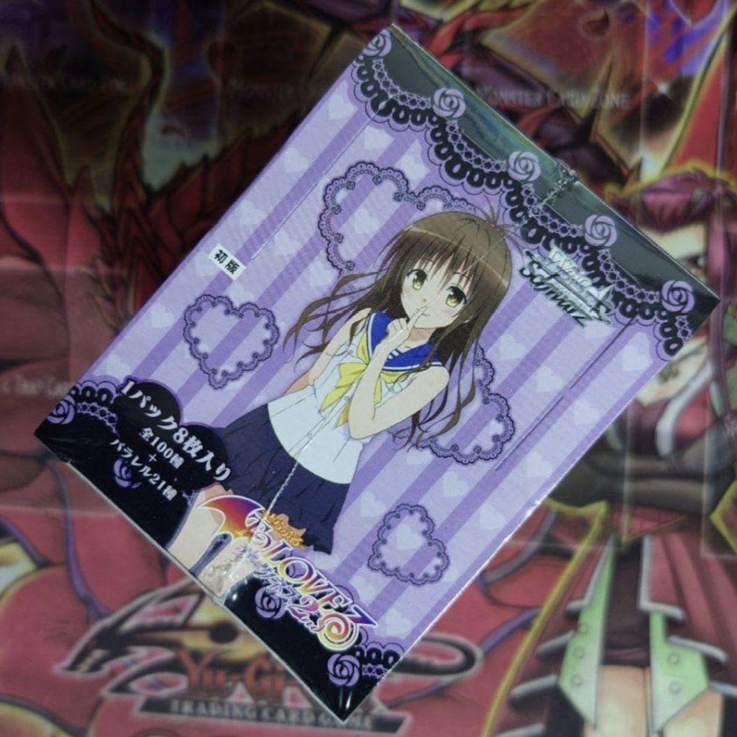 超希少・未開封】 ヴァイス ToLOVEるダークネス 初版 ボックス